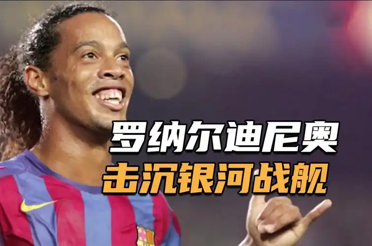 面的健将实 面的健将实